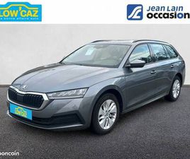 SKODA OCTAVIA COMBI 2.0 TDI 116 CH DSG7 BUSINESS