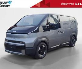 KIA PV5 KIA PV5 - L2H1 CARGO ELITE EXECUTIVE 71.2 KWH | NIEUW TE BESTELLEN | 416 KM BEREIK | LAADCAPACITEIT