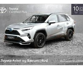 PHEV AWD-I ACTIVE TECH TILHENGERFESTE