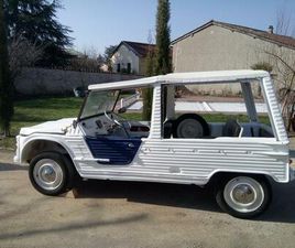 CITROEN MÉHARI 4 PLACES - 1972