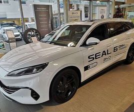 DM-I TOURING PHEV 19KWH COMFORT ÖSTERREICH PAKET