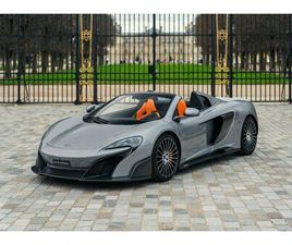 MC LAREN 675LT 2017 MCLAREN 675 LT - SPIDER - TITANIUM SILVER, 9 600 KM, MANY CARBON OPTIONS, JUST SERVICED