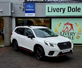 SUBARU FORESTER E-BOXER 2024 (74) - 2.0I E-BOXER SPORT 5DR LINEARTRONIC