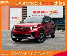 CITROEN C3 AIRCROSS (NOUVEAU) NEUF -17% 1.2 HYBRIDE 145CH MAX