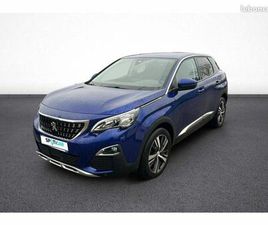 PEUGEOT 3008 PURETECH 130CH S&S EAT8 ALLURE