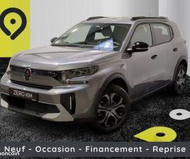 CITROEN C3 AIRCROSS CITROËN C3 AIRCROSS PLUS HYBRIDE 145 E-DCS6 NEUF