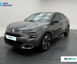 CITROEN C4 BLUEHDI 130CH S&S SHINE EAT8