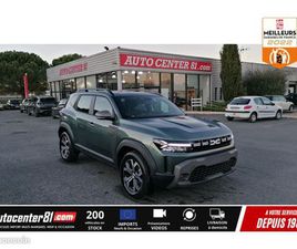 DACIA DUSTER 1.2 TCE 130 EXPRESSION +PK COLD