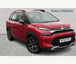 CITROEN C3 AIRCROSS 1.2 PURETECH SHINE EURO 6 (START/STOP) 5DR