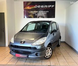 PEUGEOT 1007 1.4E 75CH TRENDY