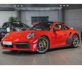 PORSCHE 911 TURBO S (MY22)