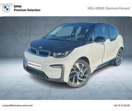 BMW I3 170CH 120AH ATELIER