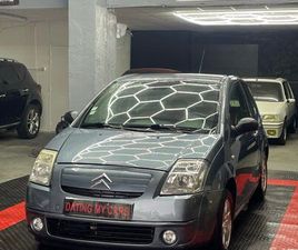 CITROËN C2 1.4 75CV SENSODRIVE EXCLUSIVE