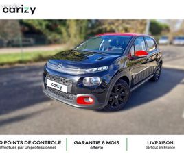 CITROËN C3 PURETECH 110 S&S EAT6 SHINE