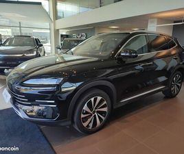 BYD SEAL U BYD SEAL U 1.5L DM-I 218 CH PHEV BOOST