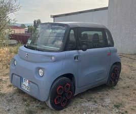 CITROËN AMI – EXCELLENT ÉTAT – IDÉALE VILLE & ZFE