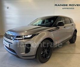 II P300E PHEV AWD DYNAMIC SE BVA8