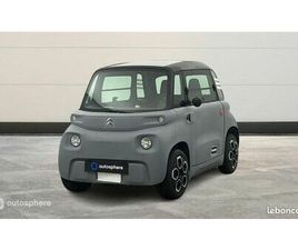 CITROEN AMI VÉHICULE UTILITAIRE OU SOCIÉTÉ AMI AMI