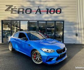 BMW M2 CS 3.0 450CH VALVETRONIC