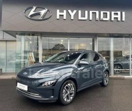 GENERATION2 ELECTRIQUE 39 KWH 136 INTUITIVE