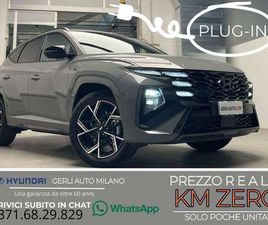 TUCSON 1.6 PHEV N-LINE 4WD AUTO /PLUG-IN KMZERO