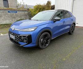 VOLKSWAGEN T-ROC 1.5 ETSI EVO2 HYBRID 150 CH DSG7 R-LINE