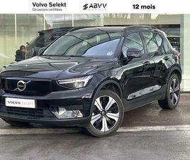 XC40 RECHARGE 231 CH 1EDT START