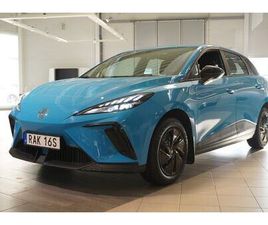 MG MG4 0,65% RÄNTA NE STD 51KWH