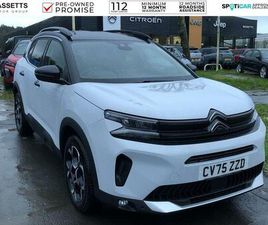 1.2 HYBRID MAX EDITION E-DSC EURO 6 (START/STOP) 5DR