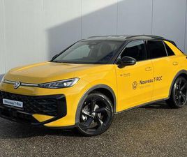 T-ROC 1.5 ETSI EVO2 HYBRID 150 CH DSG7 R-LINE