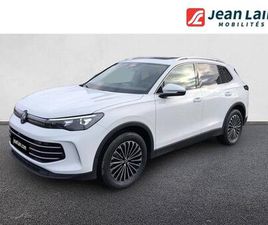 VOLKSWAGEN TIGUAN TIGUAN 1.5 ETSI 150CH DSG7 ELEGANCE