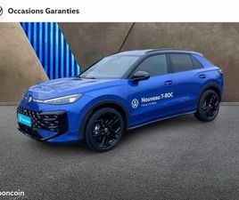 VOLKSWAGEN T-ROC VOLKSWAGEN T-ROC 1.5 ETSI 150CH R-LINE DSG7