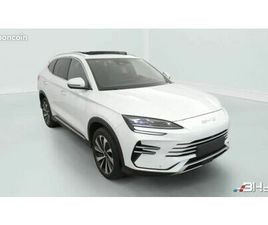 BYD SEAL U 1.5 218H 100 DM-I PHEV HYBRID 18.3KWH COMFORT BVA