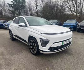 2023 73 HYUNDAI KONA 160KW ULTIMATE 65KWH 5DR AUTO [LEATHER] IN ATLAS WHITE | EBAY UK