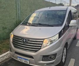 JAC T8 JAC T8 2.0 16V 5P MEC. 2014