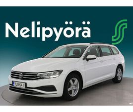 VOLKSWAGEN PASSAT VARIANT VARIANT 1,5 TSI EVO 110 KW DSG-AUTOMAATTI
