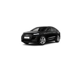 AUDI Q4 SPORTBACK E-TRON - 35 LAUNCH EDITION S COMPETITION 55 KWH | 170 PK | SOH 89% | WARMTEPOMP | SONOS PREMIUM SOU