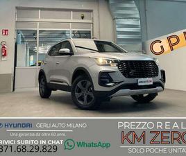5.0 1.5 UNICA GPL 114CV PROMO BLACK FRIDAY KM ZERO