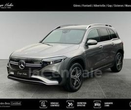 250+ AMG LINE 70.5KWH