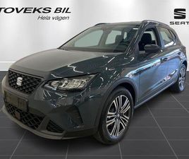 1.0 TSI DSG TOVEKS EDITION KAMPANJBIL!