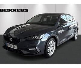 E-HYBRID 204HK DSG / FR PLUSPAKET