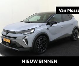 RENAULT CAPTUR - 1.8 E-TECH FULL HYBRID 160 ESPRIT ALPINE | PACK PRIVILÈGE | PACK LIGHT & SOUND