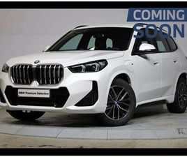 XDRIVE25E KIT M SPORT