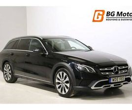 MERCEDES CLASSE E ALL-TERRAIN E 220 220 D ALL-TERRAIN AVANTGARDE 4M 1,99% RÄNTA
