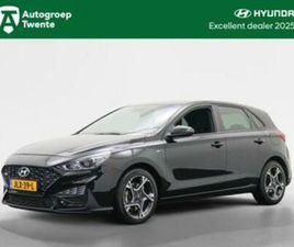 HYUNDAI I30 HYUNDAI I30 1.0 T-GDI MHEV N LINE | PRIVATE LEASE 459 P.M. — HYUNDAI — MARKTPLAATS