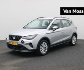 SEAT ARONA 1.0 TSI STYLE 95 PK | PARKEERSENSOREN | AIRCO | A — SEAT — MARKTPLAATS