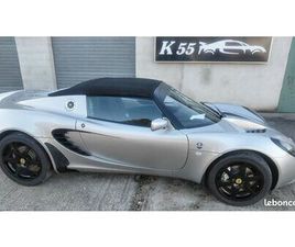 LOTUS ELISE S2 LOTUS ELISE S2