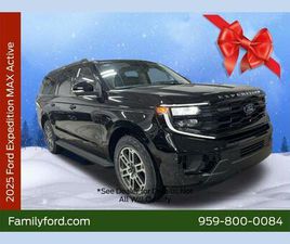 NEW 2025 FORD EXPEDITION MAX ACTIVE 4X4