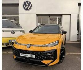 II 1.5 ETSI EVO2 HYBRID 150 R-LINE DSG7