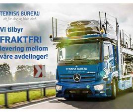 EXCLUSIVE LONG RANGE, 601 KM